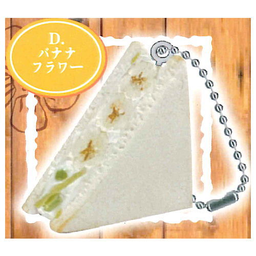 Miniature Fruit Sandwich BC [4.Banana flower]