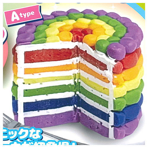 Miniature rainbow sweets [1.A type]