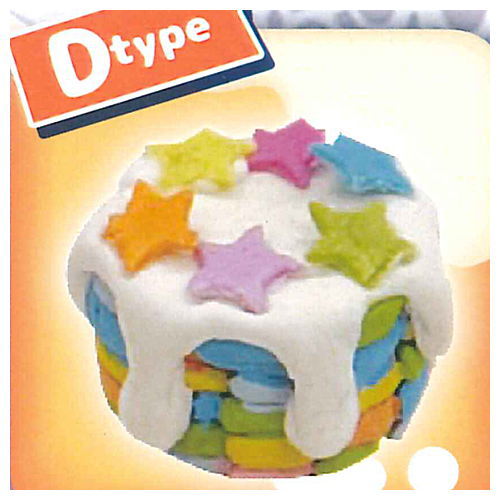 Miniature rainbow sweets [4.D type]