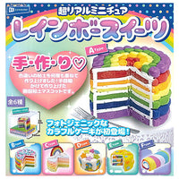 Miniature rainbow sweets [All 6 type set(Full Complete)]