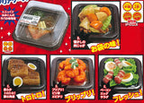 Super Precision Resin Clay Souzai Part.2 in clear case [All 5 type set (Full Complete)]