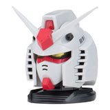 Gundam EXCEED MODEL GUNDAM HEAD Part.4 [1.RX-78-1 Prototype Gundam]