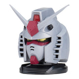 Gundam EXCEED MODEL GUNDAM HEAD Part.4 [2.RX-78-2 Gundam (rollout color)]