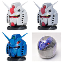 Gundam EXCEED MODEL GUNDAM HEAD Part.4 [All 4 type set(Full Complete)]