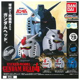 Gundam EXCEED MODEL GUNDAM HEAD Part.4 [All 4 type set(Full Complete)]