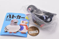 Pullback Hatocar Part.4 [4.Black Hatocar]
