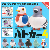 Pullback Hatocar Part.4 [All 6 type set (Full Complete)]