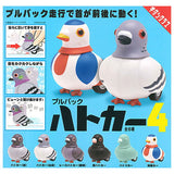 Pullback Hatocar Part.4 [All 6 type set (Full Complete)]