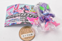 Kamen Rider Revise swing [3.Kamen Rider Revi Megalodon Genome]