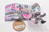 Kamen Rider Revise swing [4.Kamen Rider Revise Megalodon Genome]
