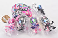Kamen Rider Revise swing [All 5 type set(Full Complete)]