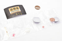 Yoshinoya Miniature Collection [4.Takeout set]