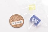 Yoshinoya Miniature Collection [6.Lucky item: Yunomi]