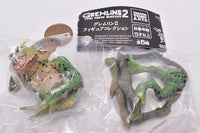 Gremlins 2 The New Batch Figure Collection [1.DAFFY]