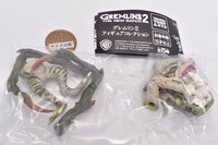 Gremlins 2 The New Batch Figure Collection [5.GEORGE]