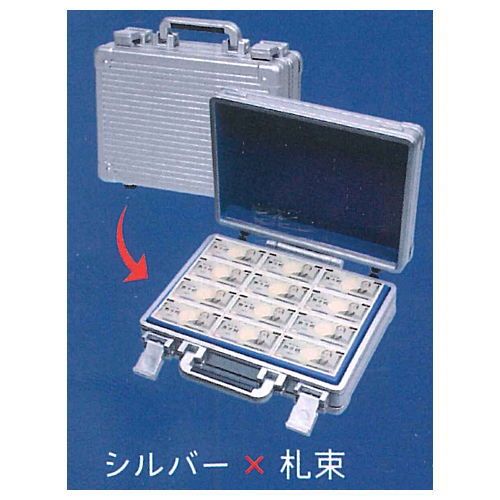 mini attache case mascot Part.3 [1.Silver x wad]