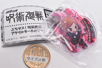 Buchimasu! Jujutsu Kaisen Acrylic key chain [3.Nobara Kugisaki]