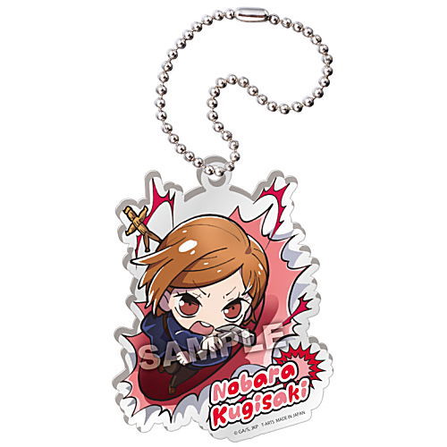 Buchimasu! Jujutsu Kaisen Acrylic key chain [3.Nobara Kugisaki]