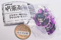 Buchimasu! Jujutsu Kaisen Acrylic key chain [4.Maki Zenin]