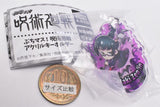 Buchimasu! Jujutsu Kaisen Acrylic key chain [4.Maki Zenin]