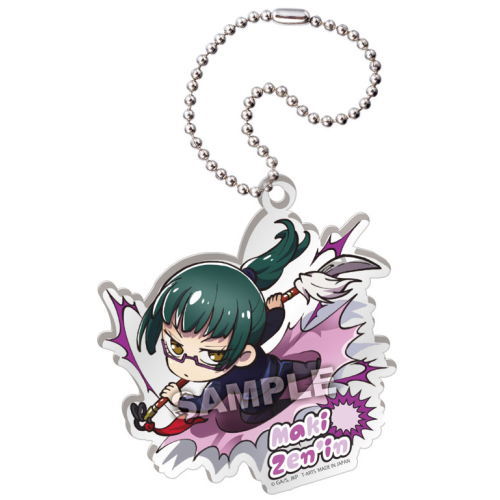 Buchimasu! Jujutsu Kaisen Acrylic key chain [4.Maki Zenin]