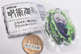 Buchimasu! Jujutsu Kaisen Acrylic key chain [5.Toge Inumaki]