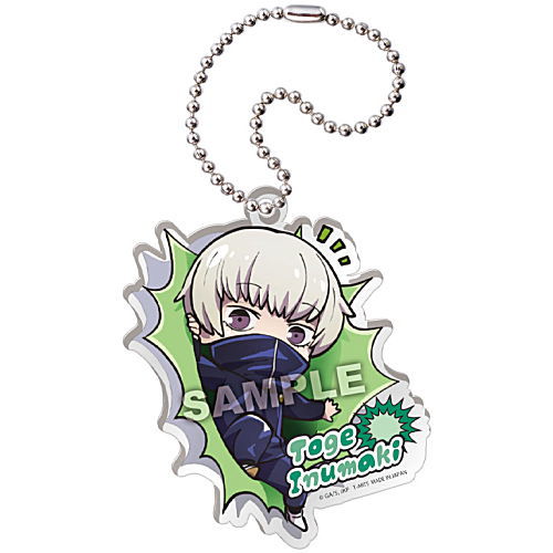 Buchimasu! Jujutsu Kaisen Acrylic key chain [5.Toge Inumaki]