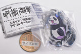 Buchimasu! Jujutsu Kaisen Acrylic key chain [6.Panda]