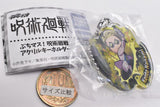 Buchimasu! Jujutsu Kaisen Acrylic key chain [7.Kento Nanami]