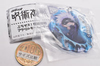 Buchimasu! Jujutsu Kaisen Acrylic key chain [8.Satoru Gojo]