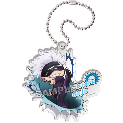 Buchimasu! Jujutsu Kaisen Acrylic key chain [8.Satoru Gojo]