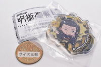 Buchimasu! Jujutsu Kaisen Acrylic key chain [9.Suguru Geto]