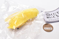 Fukafuka Fruit Plush Ball chain [1.Banana (yellow)]