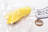 Fukafuka Fruit Plush Ball chain [1.Banana (yellow)]