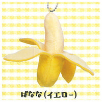 Fukafuka Fruit Plush Ball chain [1.Banana (yellow)]