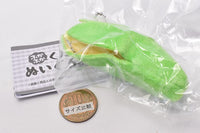 Fukafuka Fruit Plush Ball chain [2.Banana (green)]