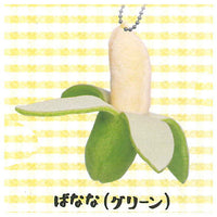 Fukafuka Fruit Plush Ball chain [2.Banana (green)]