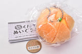 Fukafuka Fruit Plush Ball chain [3.Orange (orange)]