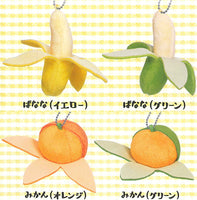 Fukafuka Fruit Plush Ball chain [All 4 type set(Full Complete)]