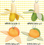 Fukafuka Fruit Plush Ball chain [All 4 type set(Full Complete)]