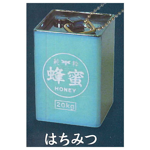 Itto Can mascot retro sweets [1.honey]