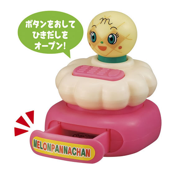 Anpanman DE Omiseya-san Part.2 [2.Melonpanna register