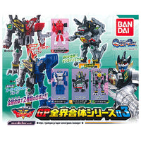 Kikai Sentai Zenkaiger GP Zenkai Gattai Series 03(Robo series 03) [All 4 type set (Full Complete)]