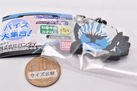 Kamen Rider Revice Capsule Rubber Mascot Vice Daishugou! [2.Devil Vice B]