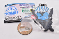 Kamen Rider Revice Capsule Rubber Mascot Vice Daishugou! [4.Devil Vice D]