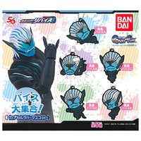 Kamen Rider Revice Capsule Rubber Mascot Vice Daishugou! [All 5 type set(Full Complete)]