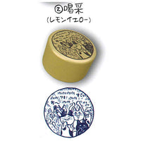 Shigotoneko Stamp collection Part.2 [2.Kassai]