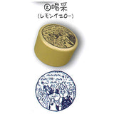 Shigotoneko Stamp collection Part.2 [2.Kassai]