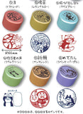 Shigotoneko Stamp collection Part.2 [All 6 type set(Full Complete)]