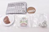 House food retort curry double swing mascot [4.Curry Marche (medium hot)]